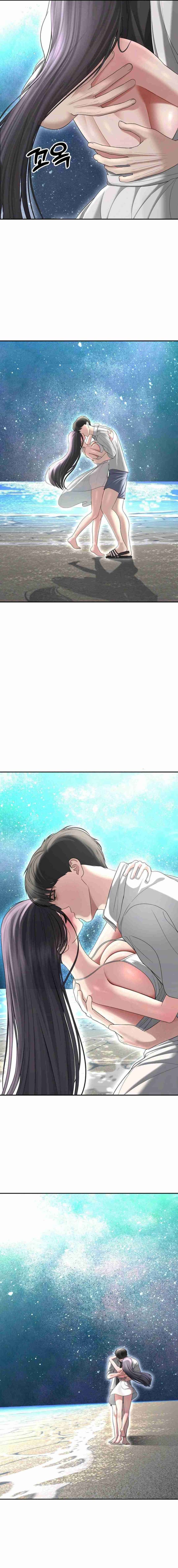 Las cosas quiero hacer antes de morir Capítulo 35 - Page 24