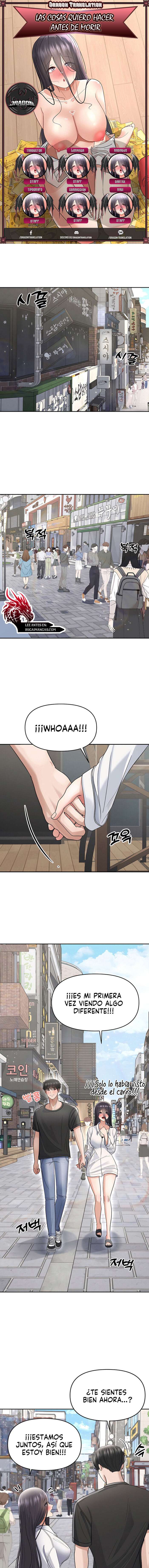 Las cosas quiero hacer antes de morir Capítulo 4 - Page 1