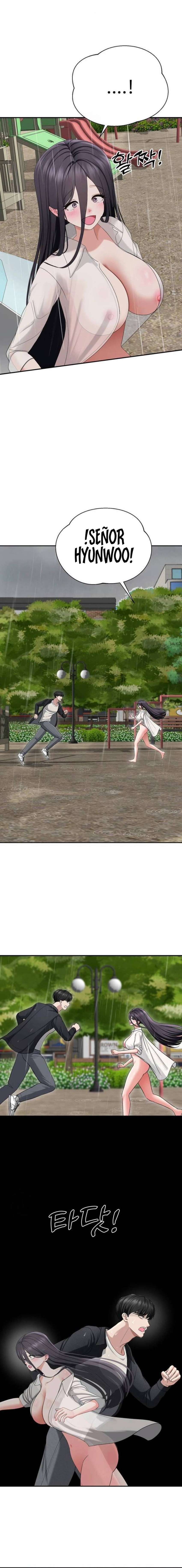 Las cosas quiero hacer antes de morir Capítulo 42 - Page 17