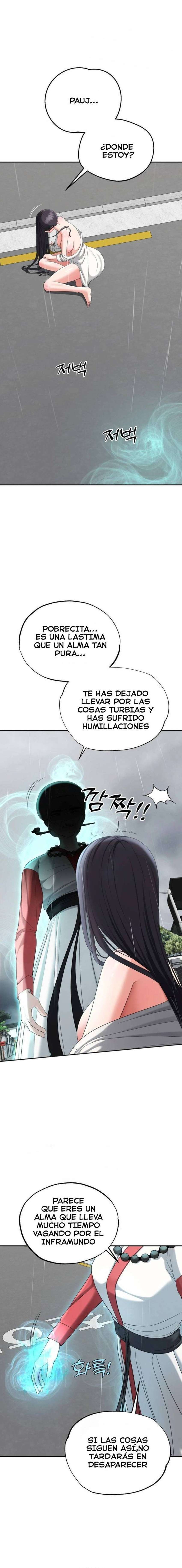 Las cosas quiero hacer antes de morir Capítulo 42 - Page 2