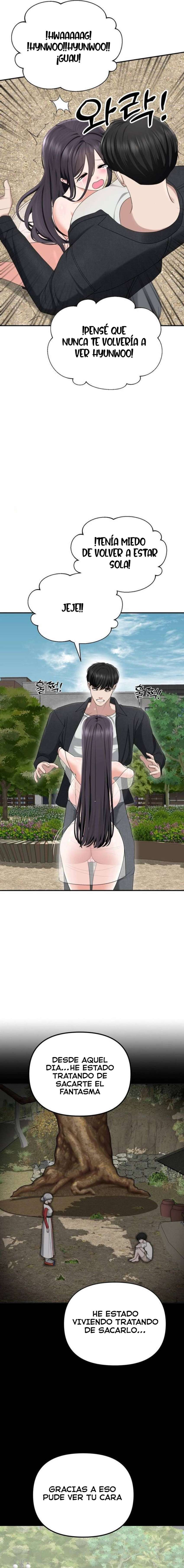 Las cosas quiero hacer antes de morir Capítulo 42 - Page 32