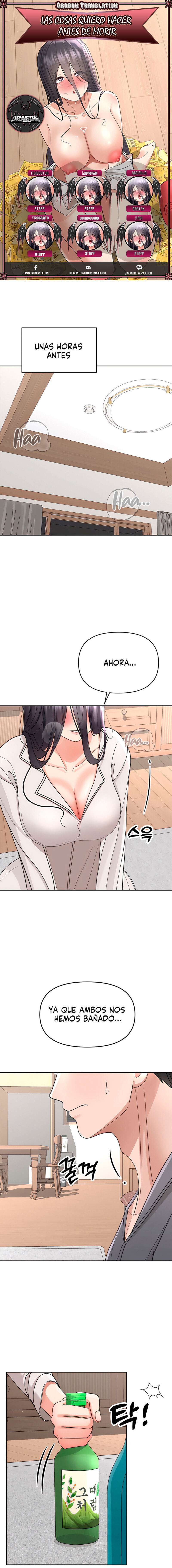 Las cosas quiero hacer antes de morir Capítulo 5 - Page 1