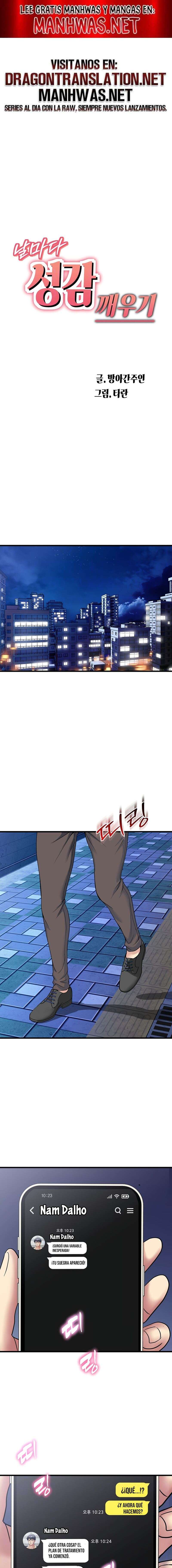 Despierta tus sentidos cada día Capítulo 5 - Page 1