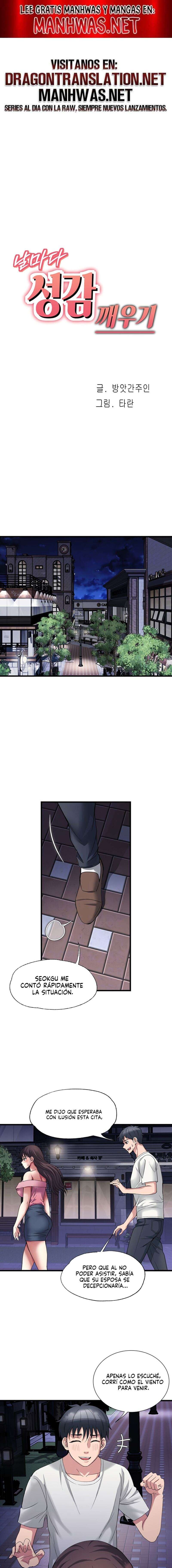 Despierta tus sentidos cada día Capítulo 9 - Page 1