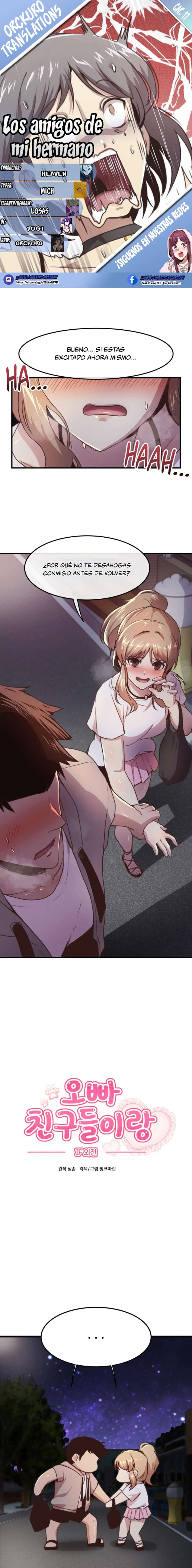 Los Amigos de mi Hermano Capítulo 17 - Page 1