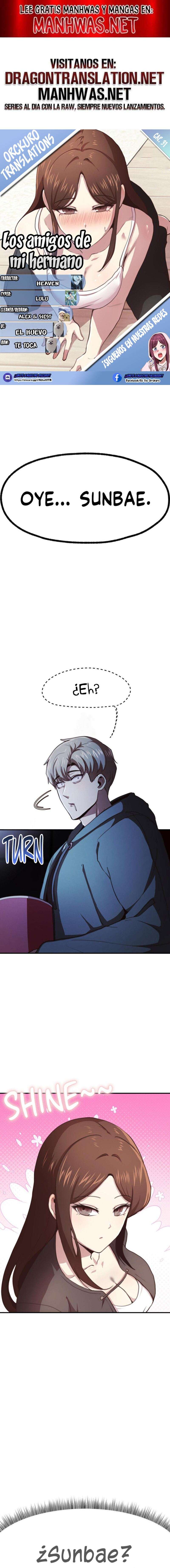 Los Amigos de mi Hermano Capítulo 31 - Page 1