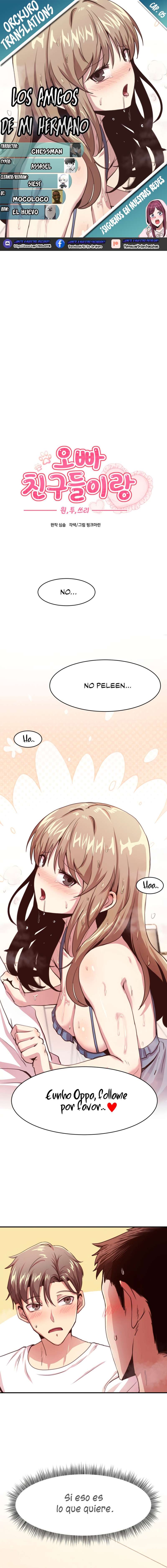 Los Amigos de mi Hermano Capítulo 5 - Page 1