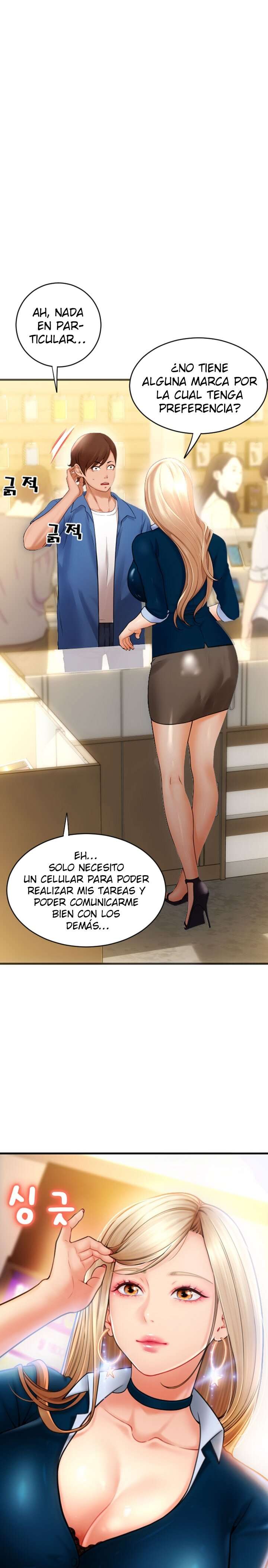 Pago con Esperma Capítulo 1 - Page 14