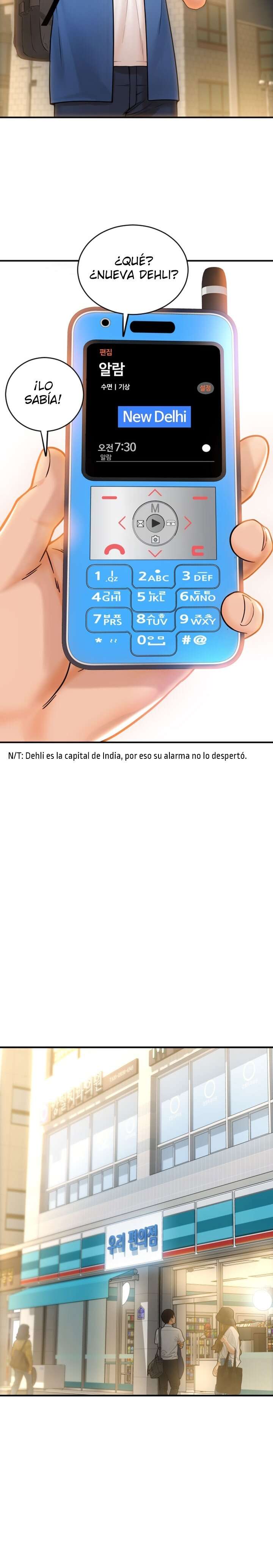 Pago con Esperma Capítulo 1 - Page 32