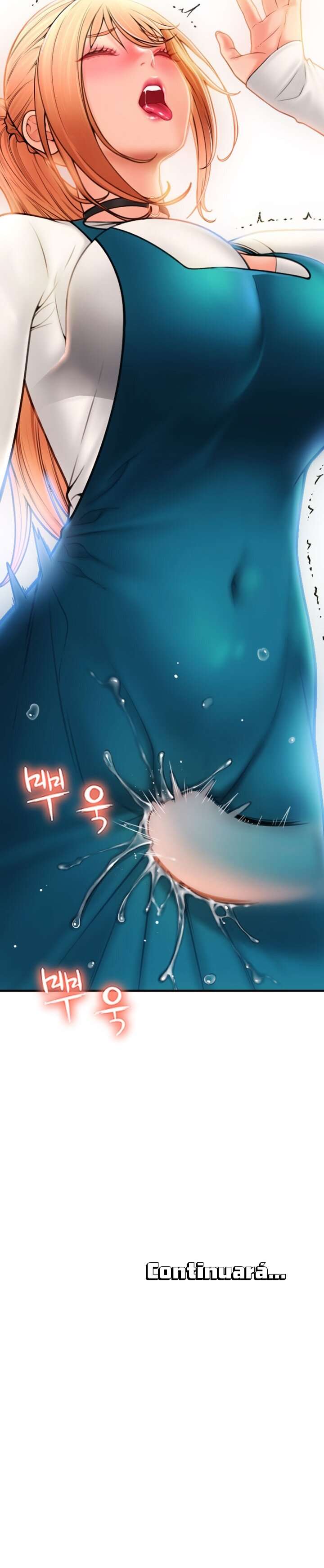 Pago con Esperma Capítulo 1 - Page 51