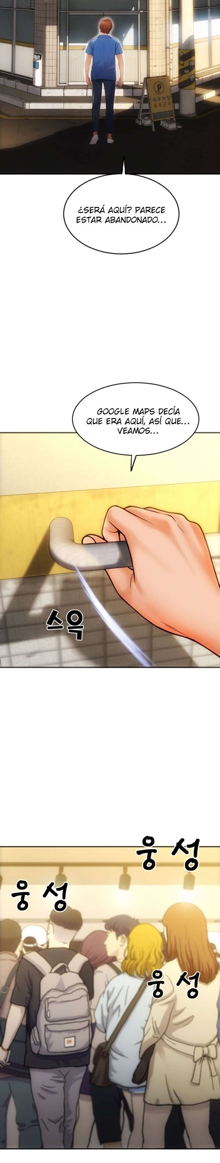 Pago con Esperma Capítulo 1 - Page 9