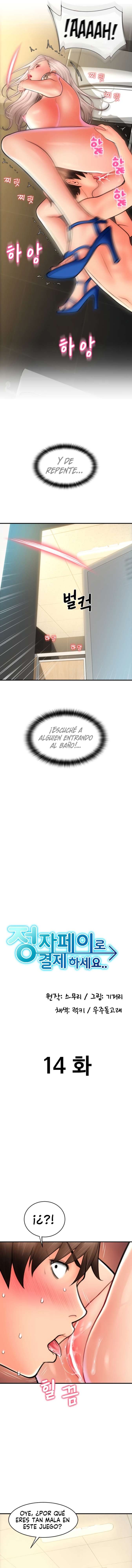 Pago con Esperma Capítulo 14 - Page 3