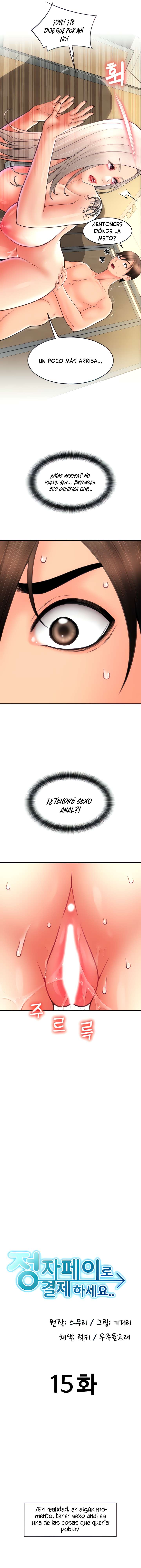 Pago con Esperma Capítulo 15 - Page 3