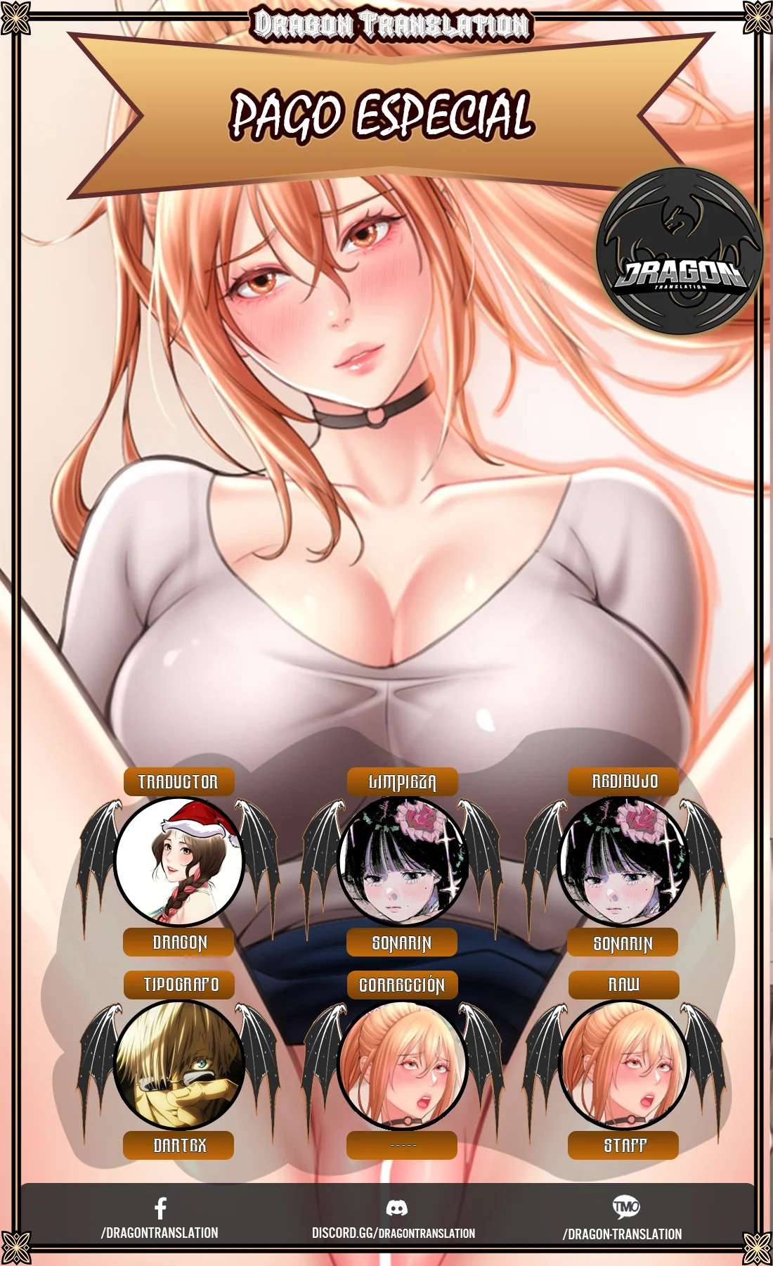 Pago con Esperma Capítulo 20 - Page 1