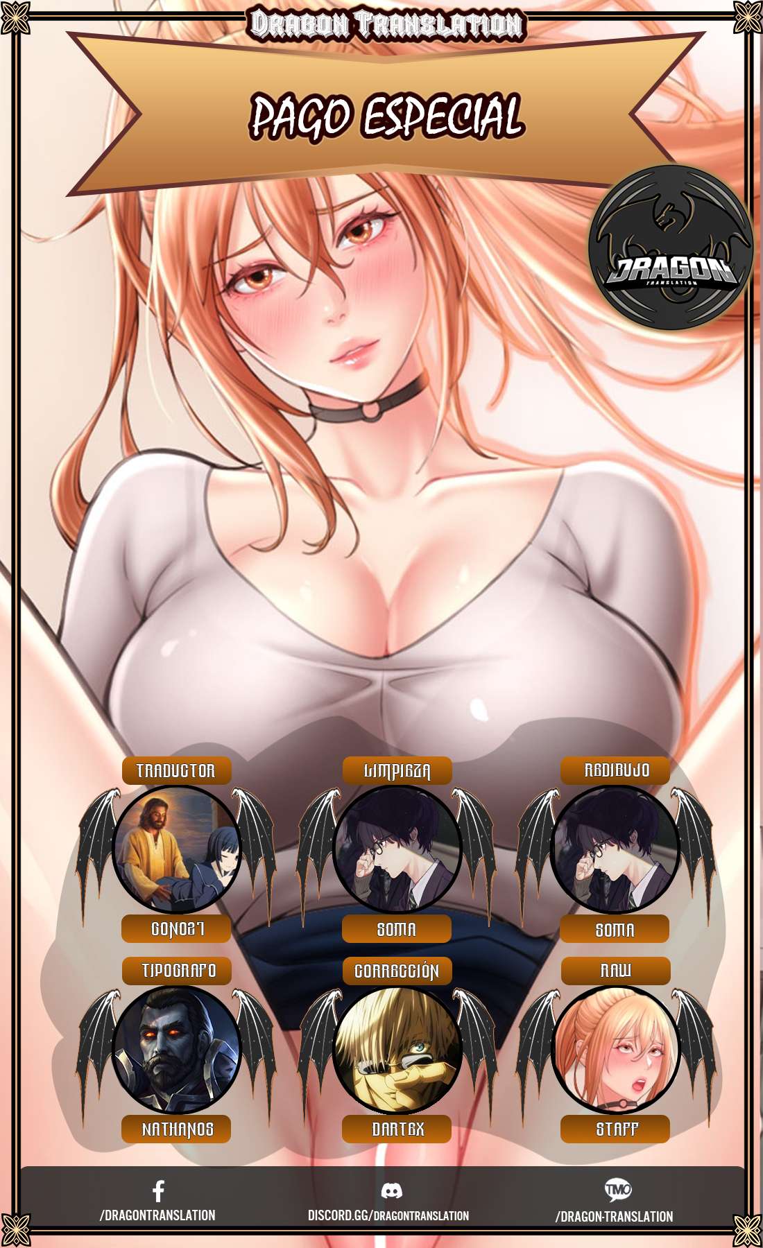 Pago con Esperma Capítulo 21 - Page 1