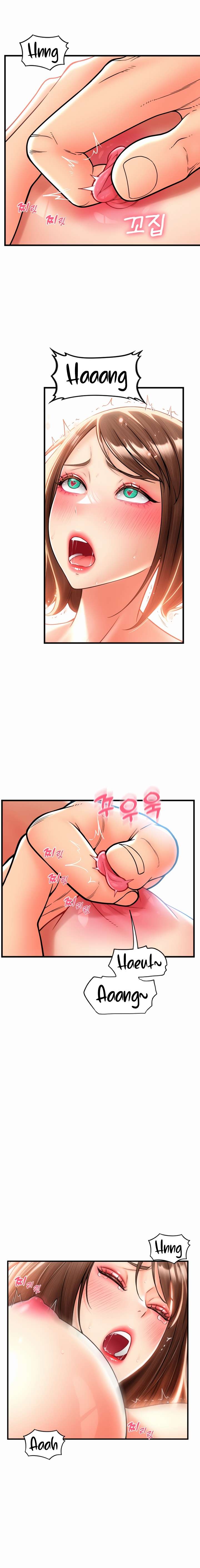 Pago con Esperma Capítulo 23 - Page 8