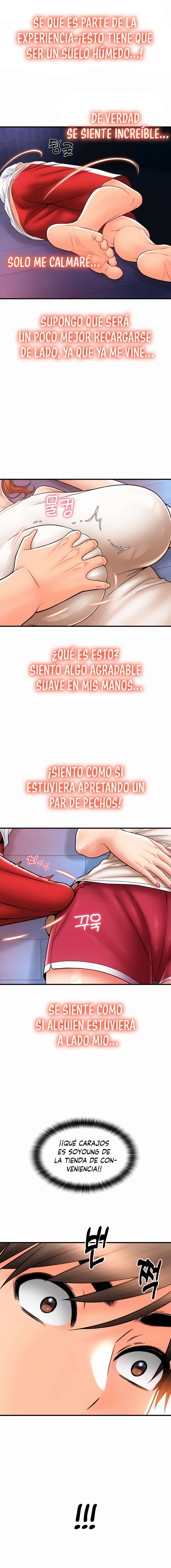 Pago con Esperma Capítulo 24 - Page 14