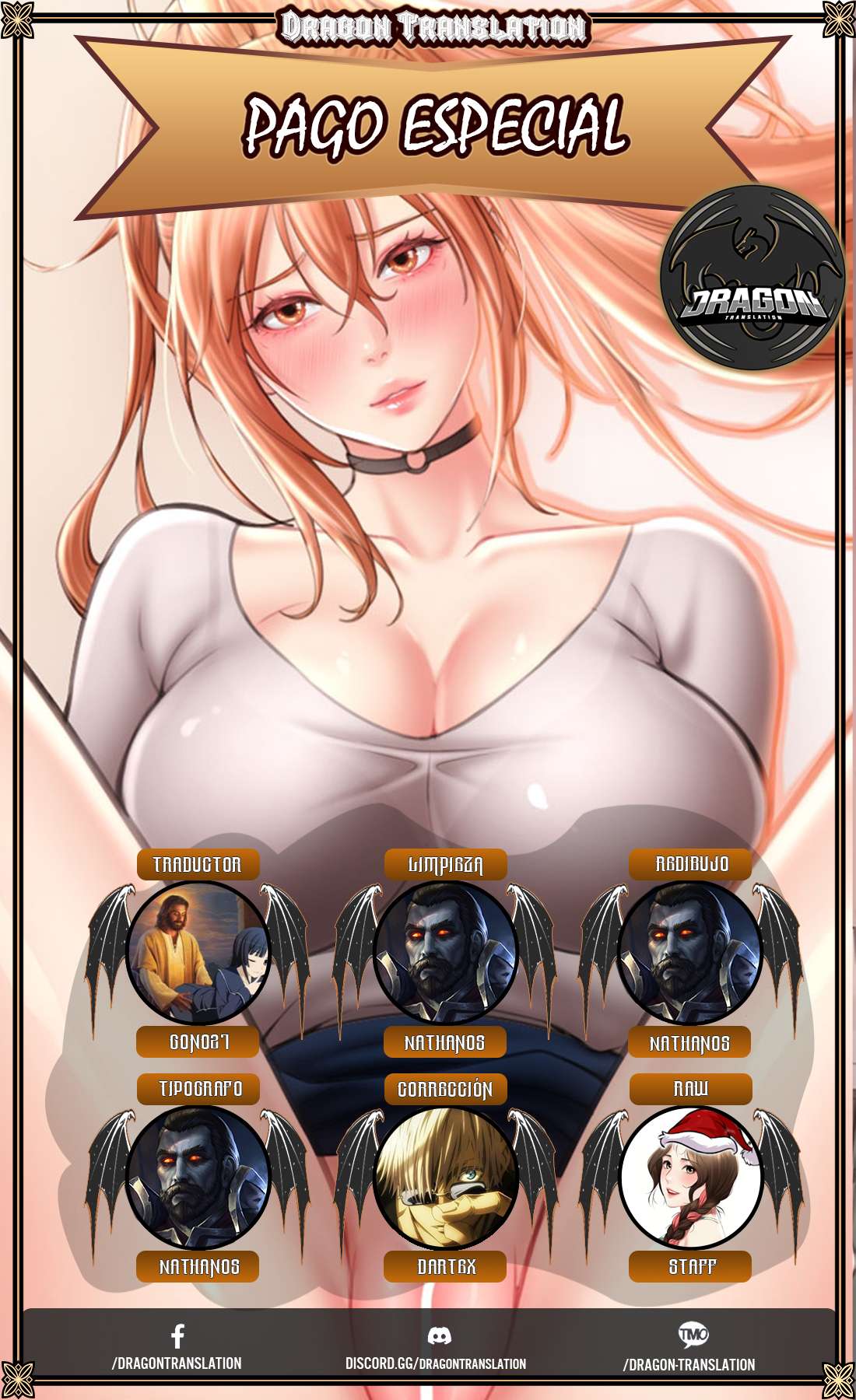 Pago con Esperma Capítulo 25 - Page 1