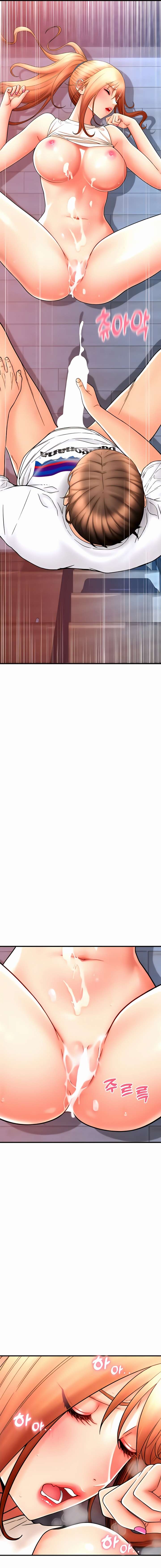 Pago con Esperma Capítulo 26 - Page 14