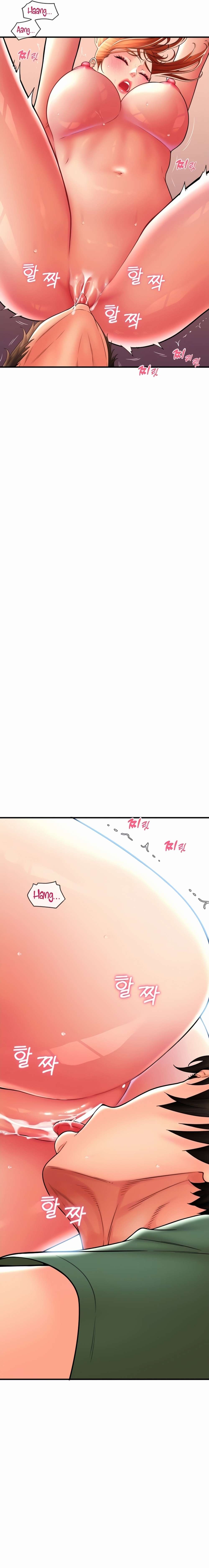 Pago con Esperma Capítulo 29 - Page 6