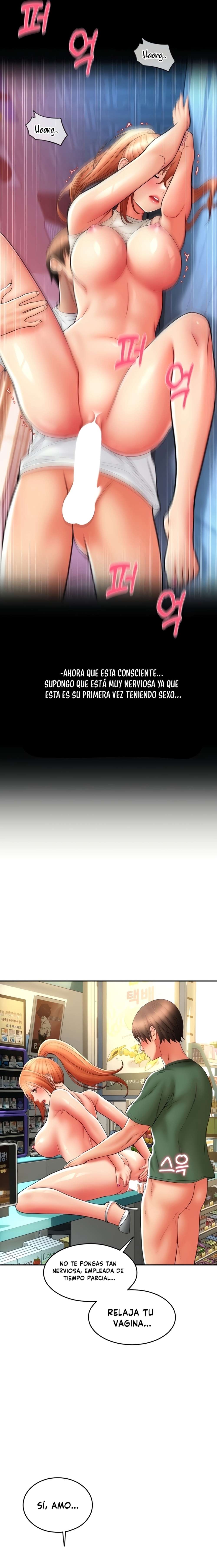 Pago con Esperma Capítulo 30 - Page 14