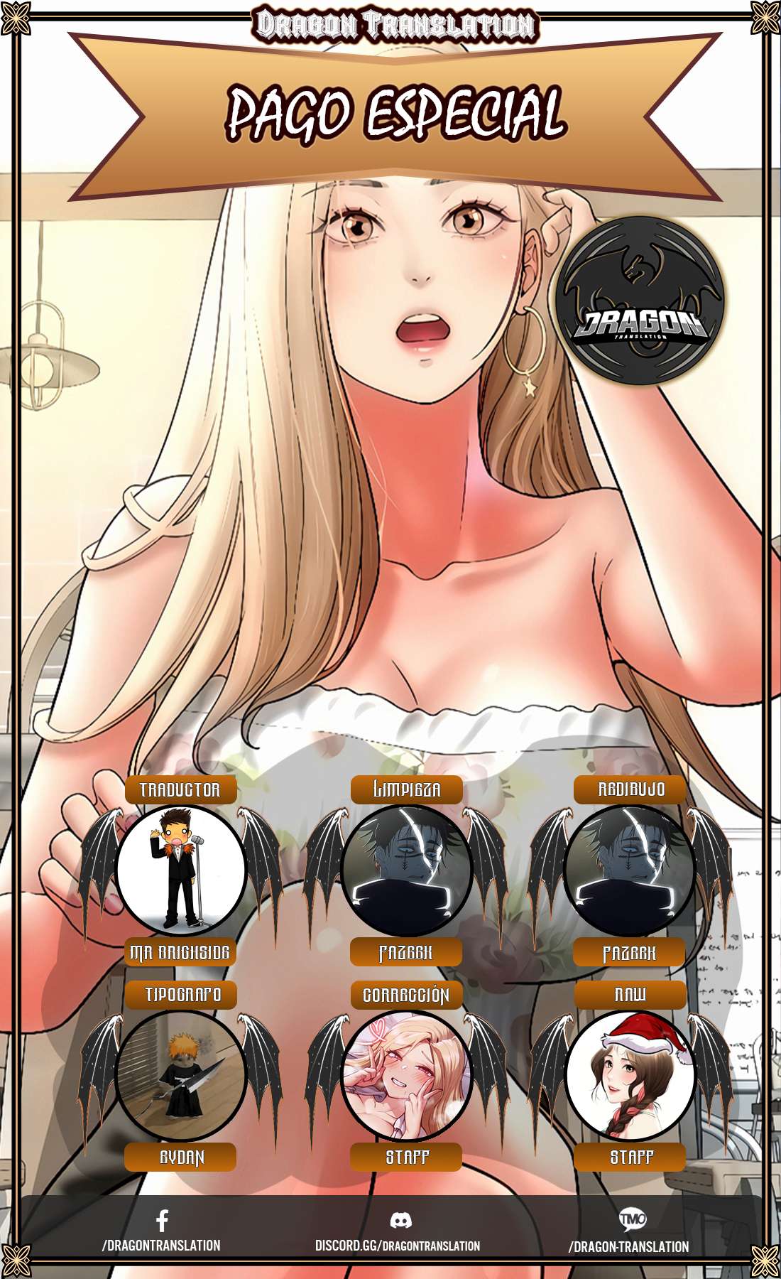 Pago con Esperma Capítulo 33 - Page 1