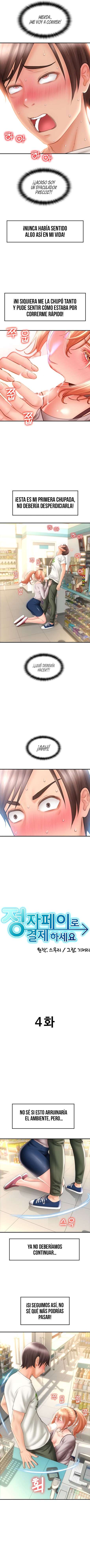 Pago con Esperma Capítulo 4 - Page 3