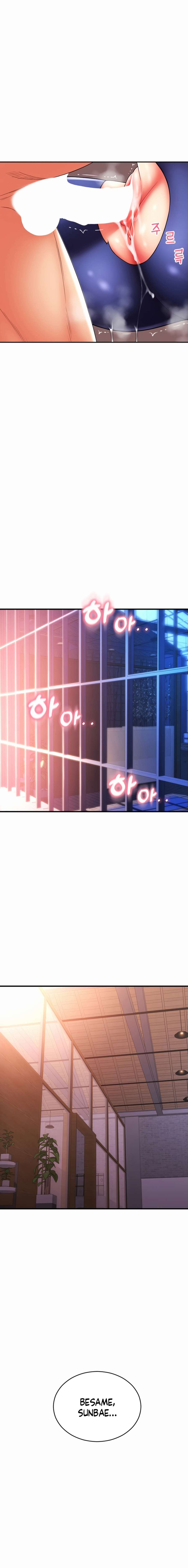 Pago con Esperma Capítulo 40 - Page 16