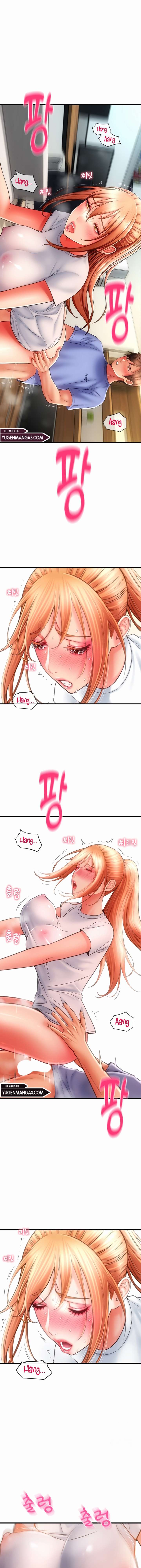 Pago con Esperma Capítulo 42 - Page 12