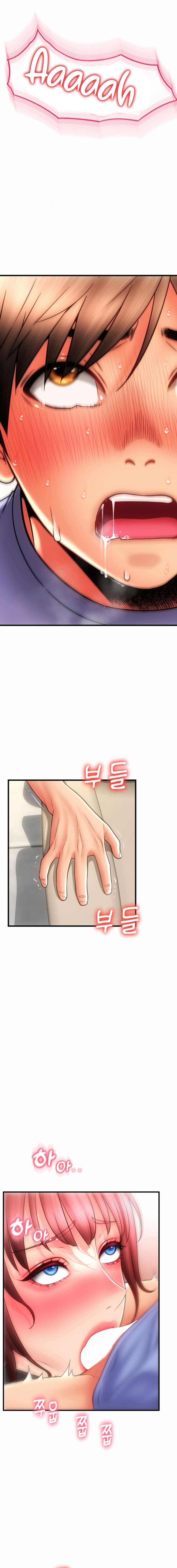 Pago con Esperma Capítulo 44 - Page 19