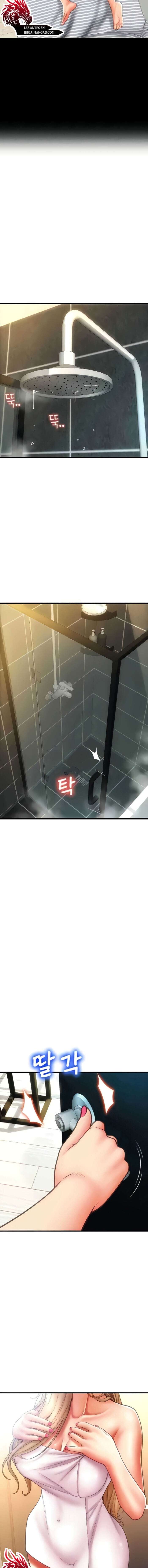 Pago con Esperma Capítulo 54 - Page 12