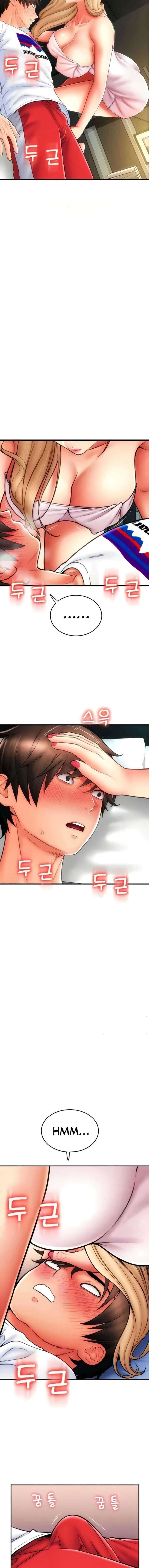 Pago con Esperma Capítulo 54 - Page 15