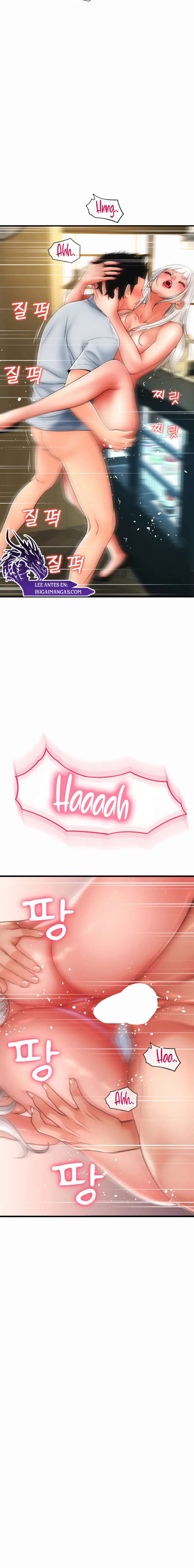 Pago con Esperma Capítulo 58 - Page 2