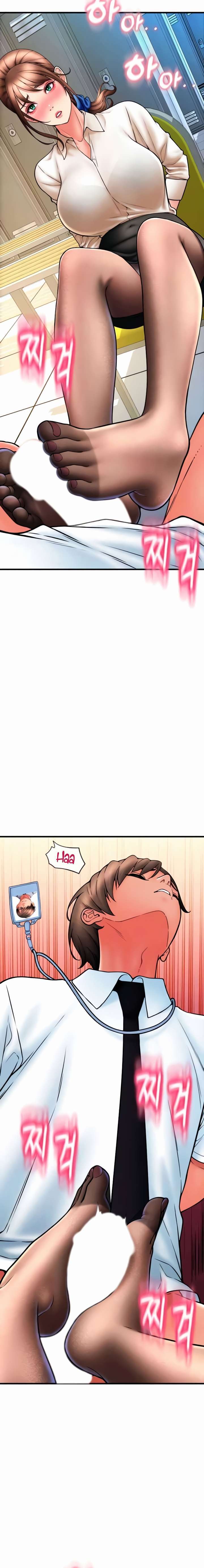 Pago con Esperma Capítulo 68 - Page 4