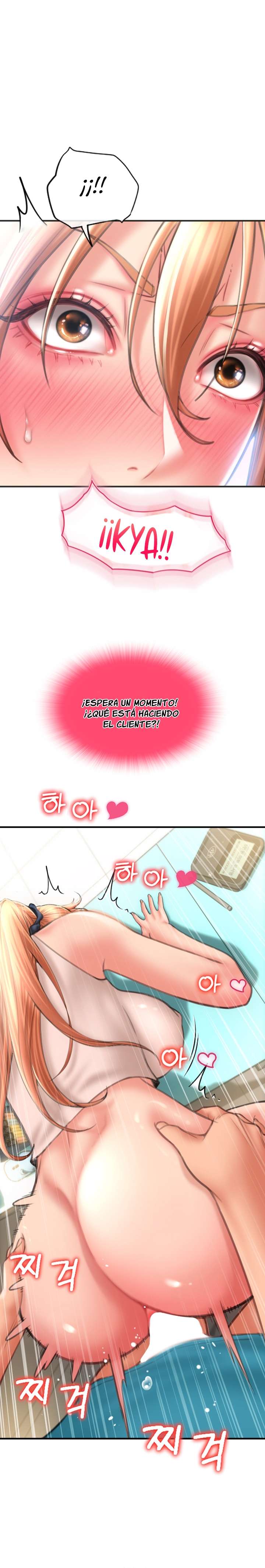 Pago con Esperma Capítulo 7 - Page 10