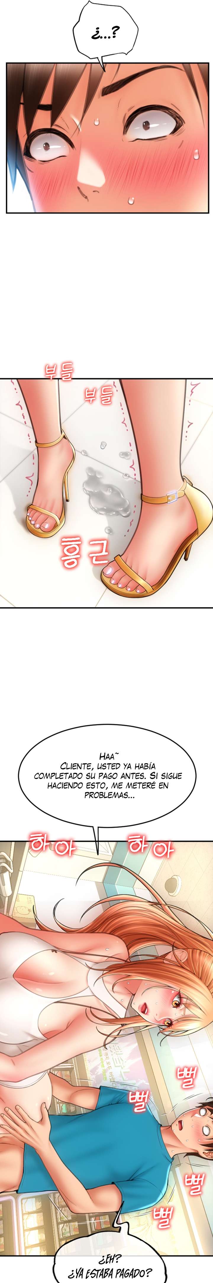 Pago con Esperma Capítulo 7 - Page 20