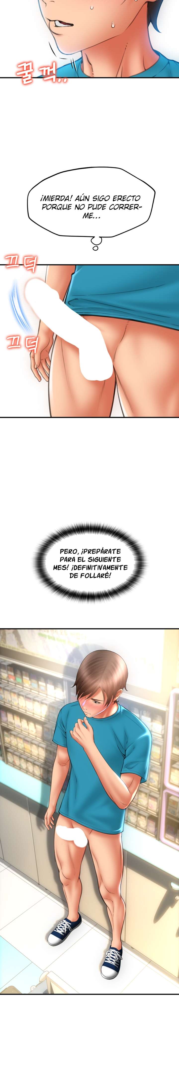 Pago con Esperma Capítulo 7 - Page 25