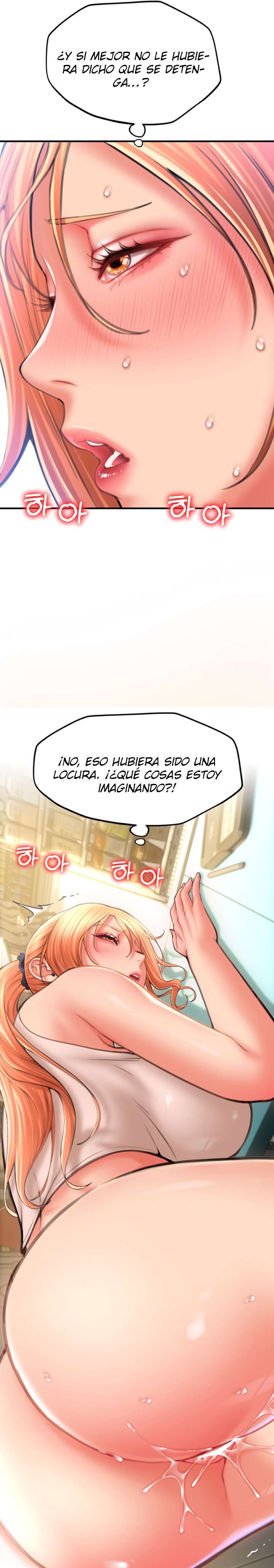 Pago con Esperma Capítulo 7 - Page 26