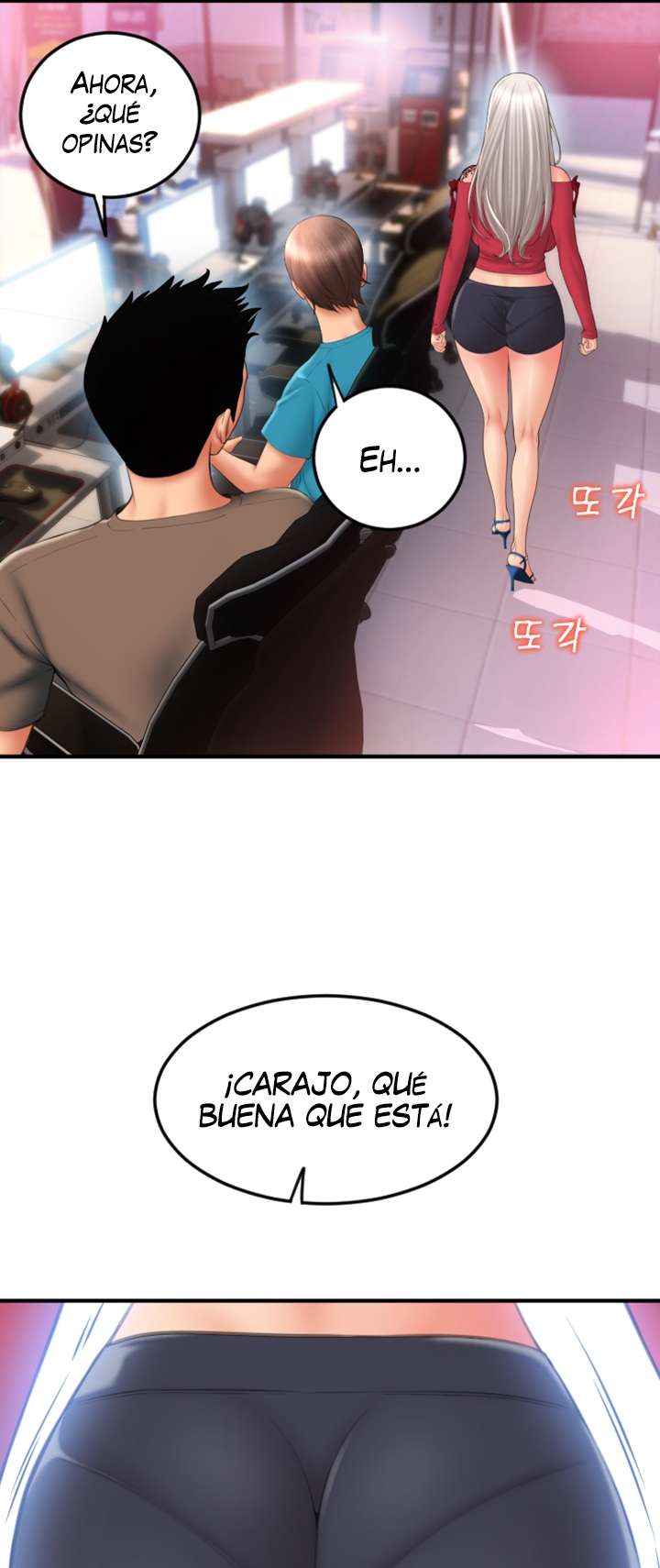 Pago con Esperma Capítulo 7 - Page 32