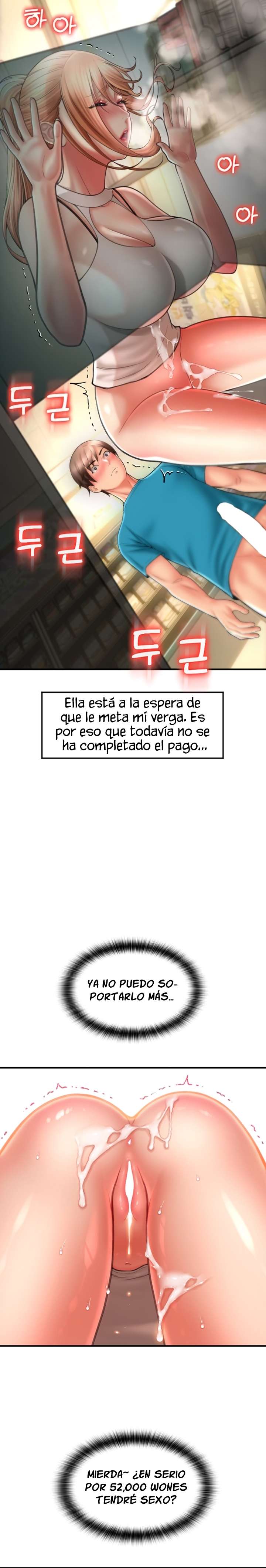 Pago con Esperma Capítulo 7 - Page 7