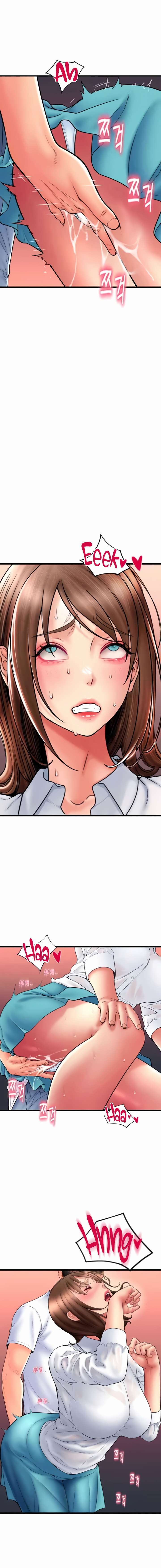 Pago con Esperma Capítulo 70 - Page 12