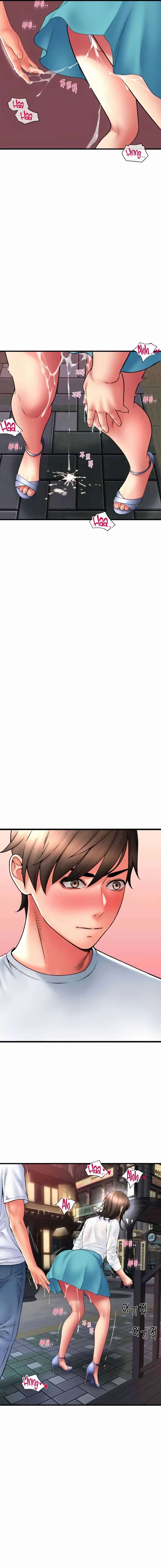 Pago con Esperma Capítulo 70 - Page 14