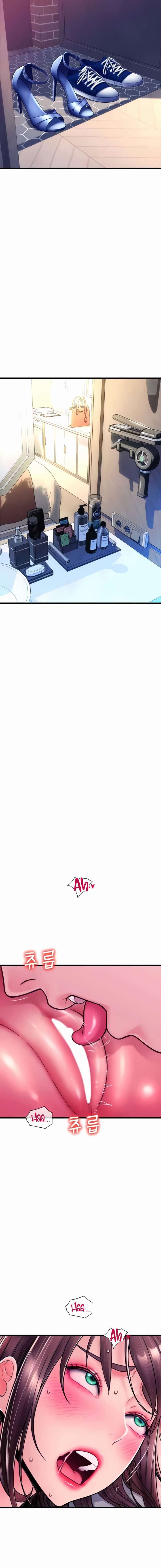 Pago con Esperma Capítulo 70 - Page 17