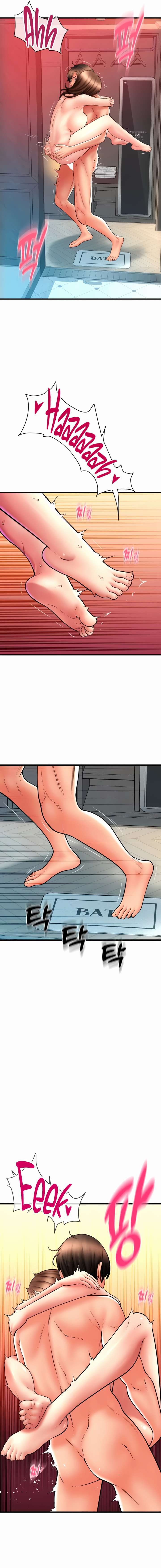 Pago con Esperma Capítulo 74 - Page 12