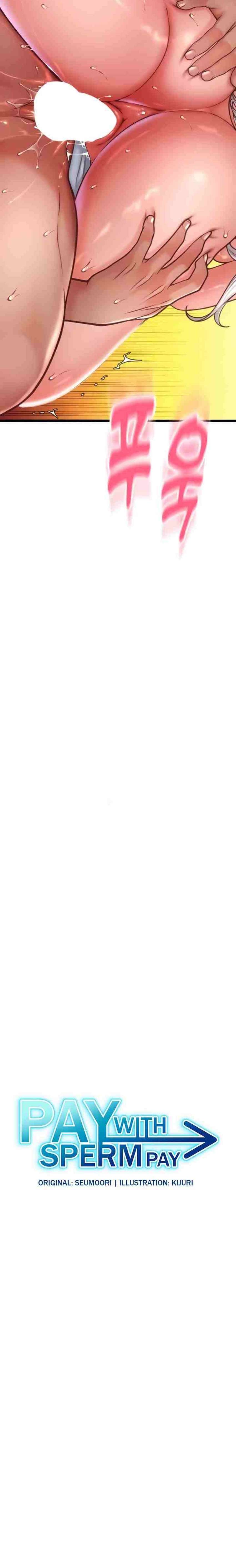 Pago con Esperma Capítulo 78 - Page 4