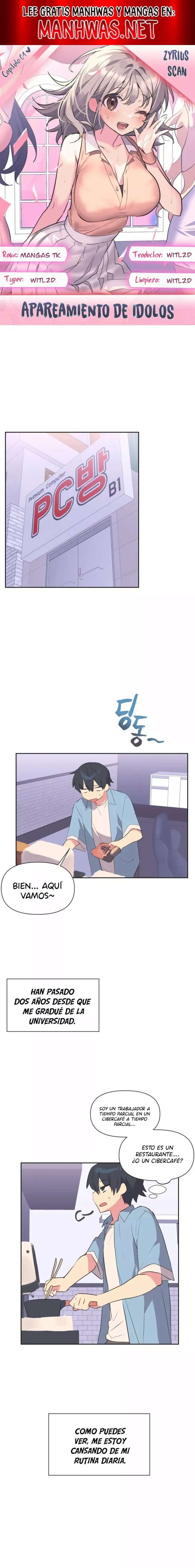 Apareamiento de idols Capítulo 1 - Page 1