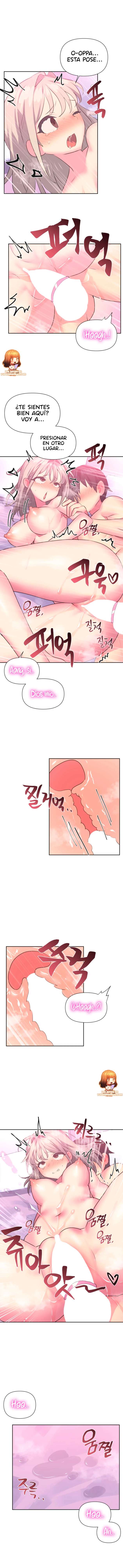 Apareamiento de idols Capítulo 16 - Page 7