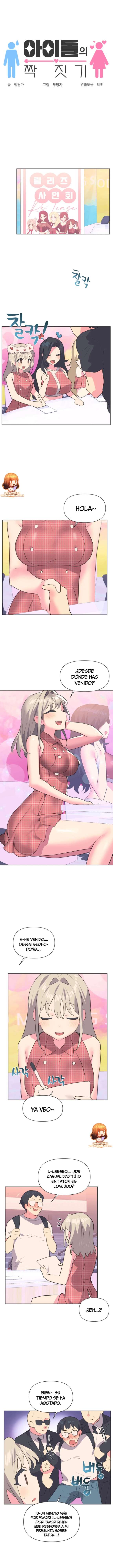 Apareamiento de idols Capítulo 18 - Page 2