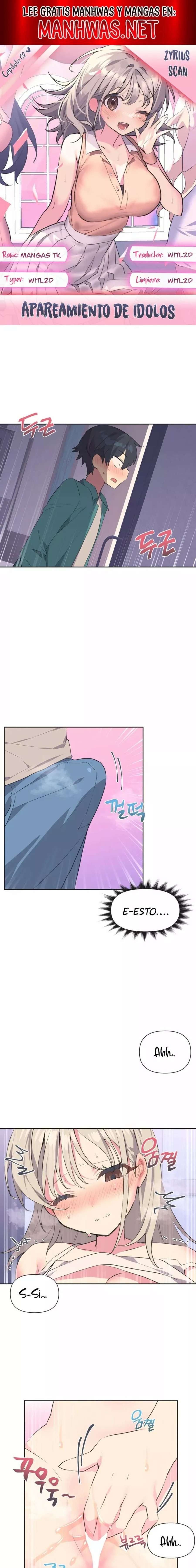 Apareamiento de idols Capítulo 2 - Page 1