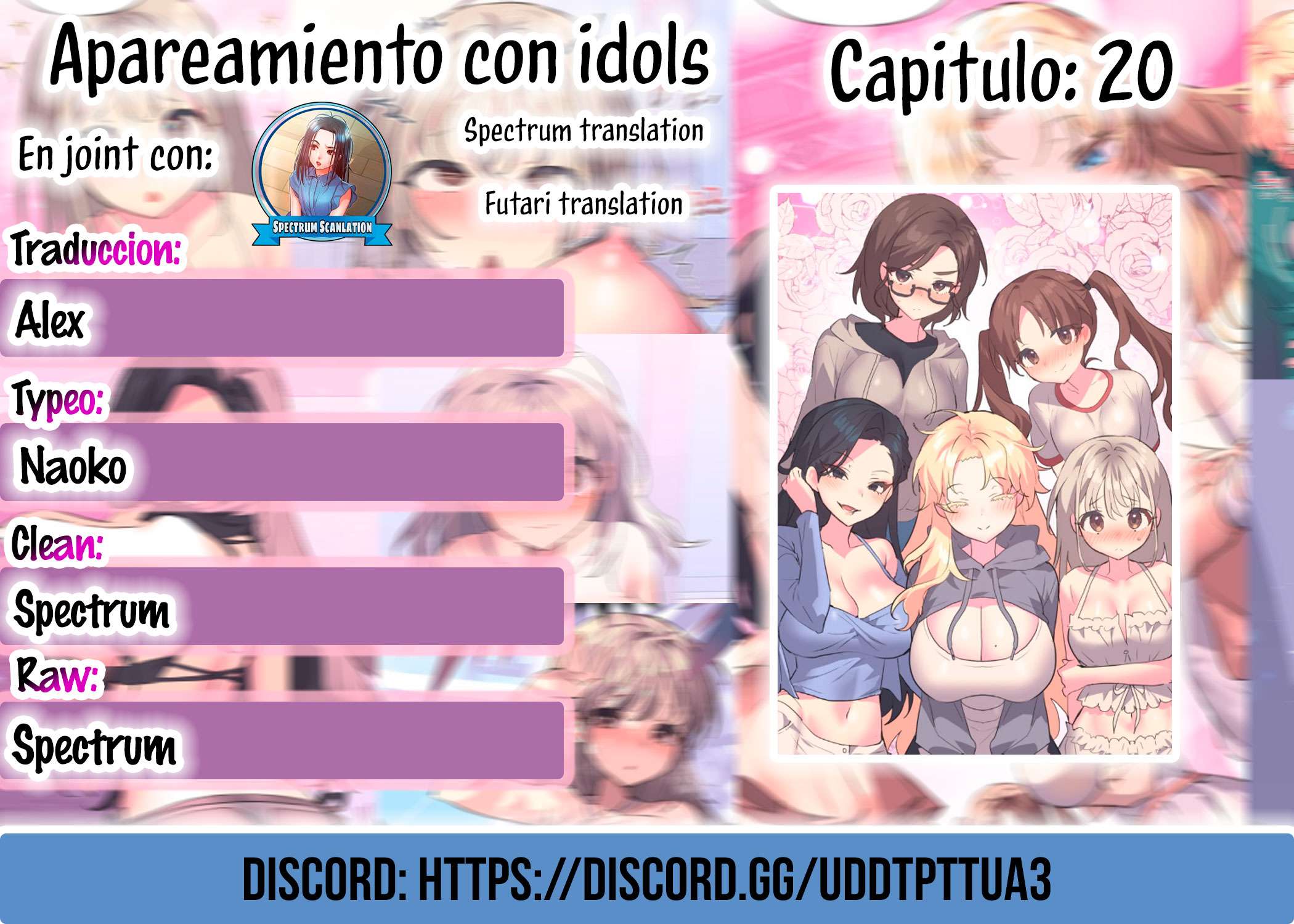 Apareamiento de idols Capítulo 20 - Page 1